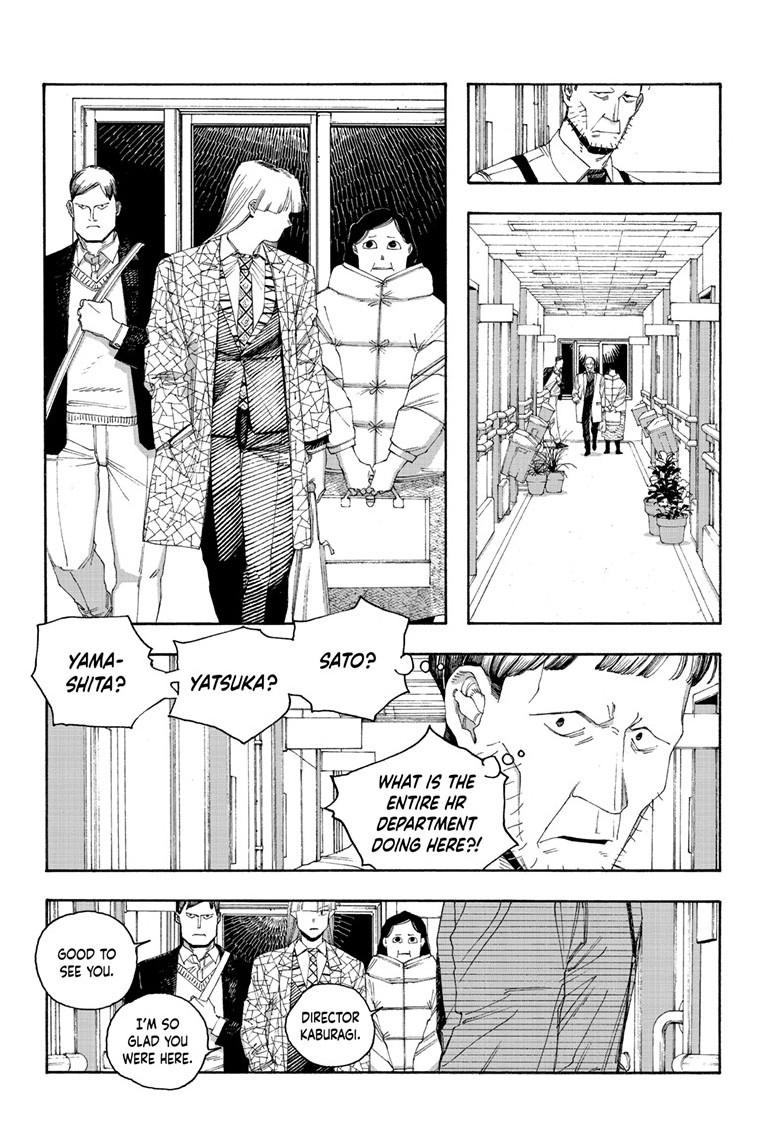 Fool Night Chapter 90 13