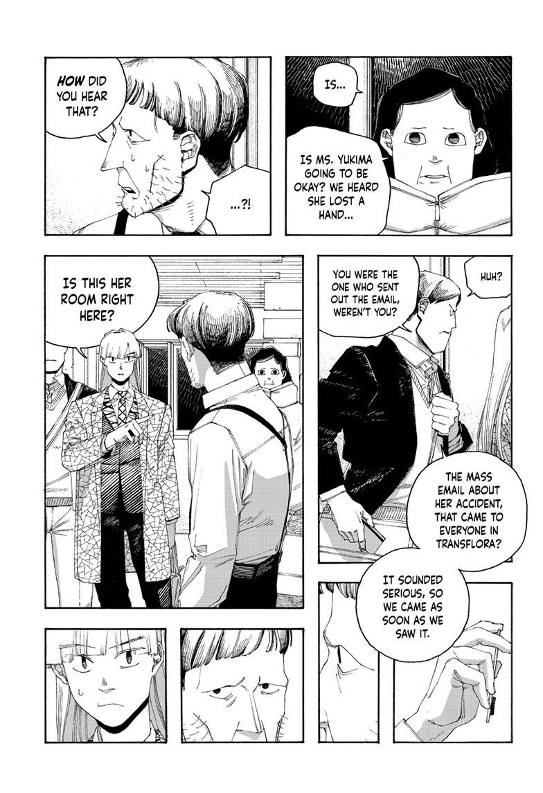 Fool Night Chapter 90 14