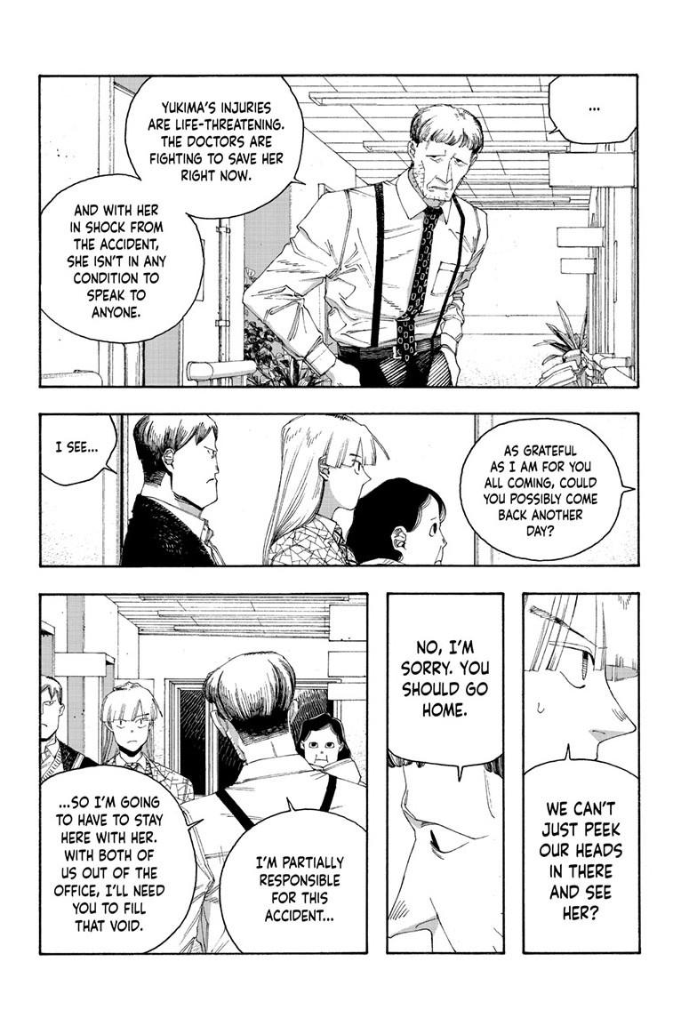 Fool Night Chapter 90 15
