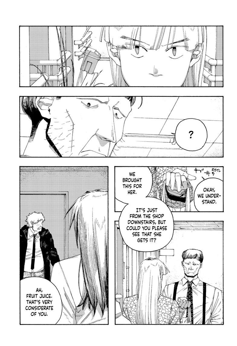 Fool Night Chapter 90 16