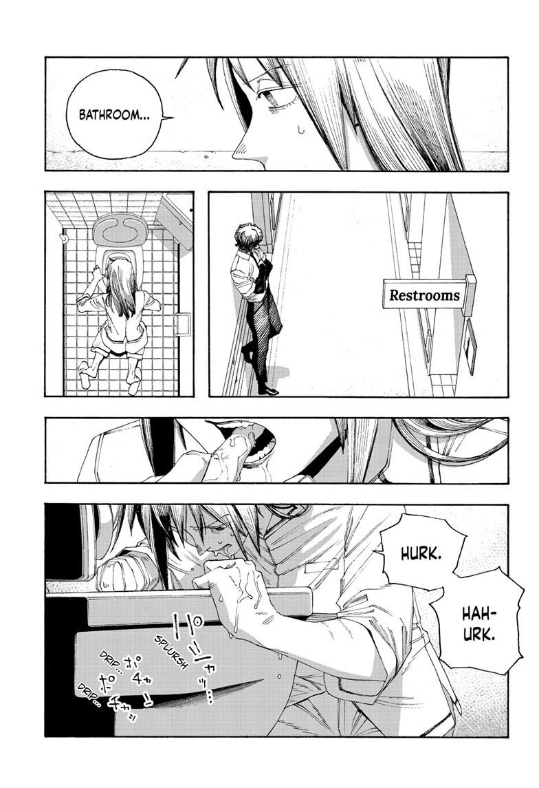Fool Night Chapter 90 18