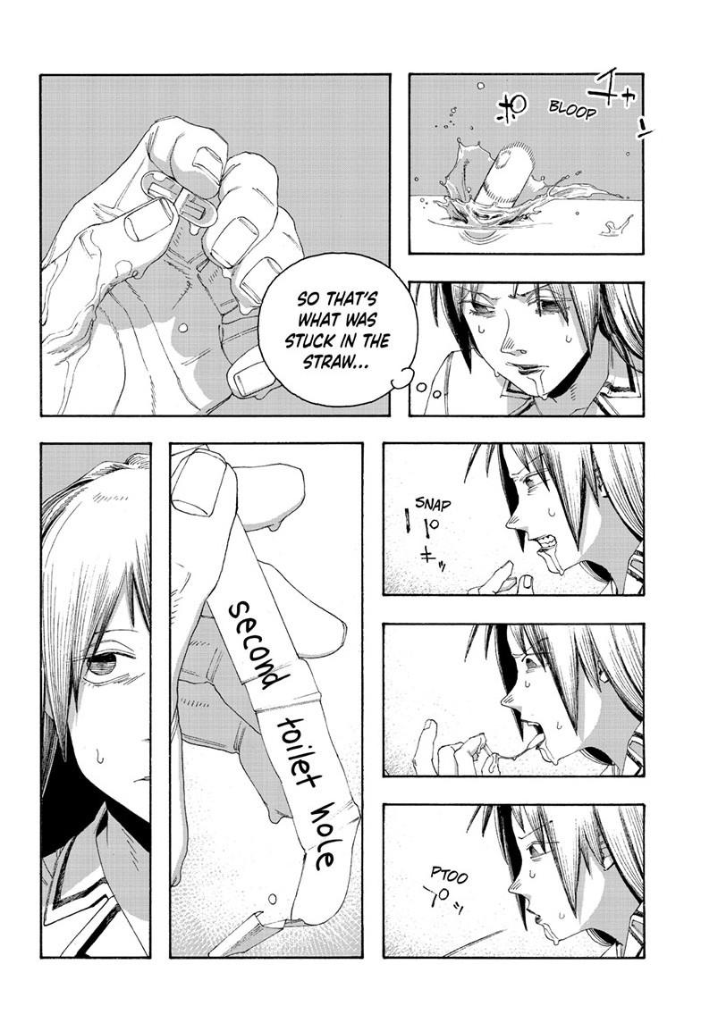 Fool Night Chapter 90 19