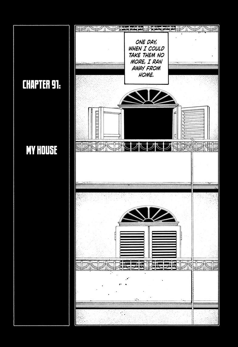 Fool Night Chapter 91 3