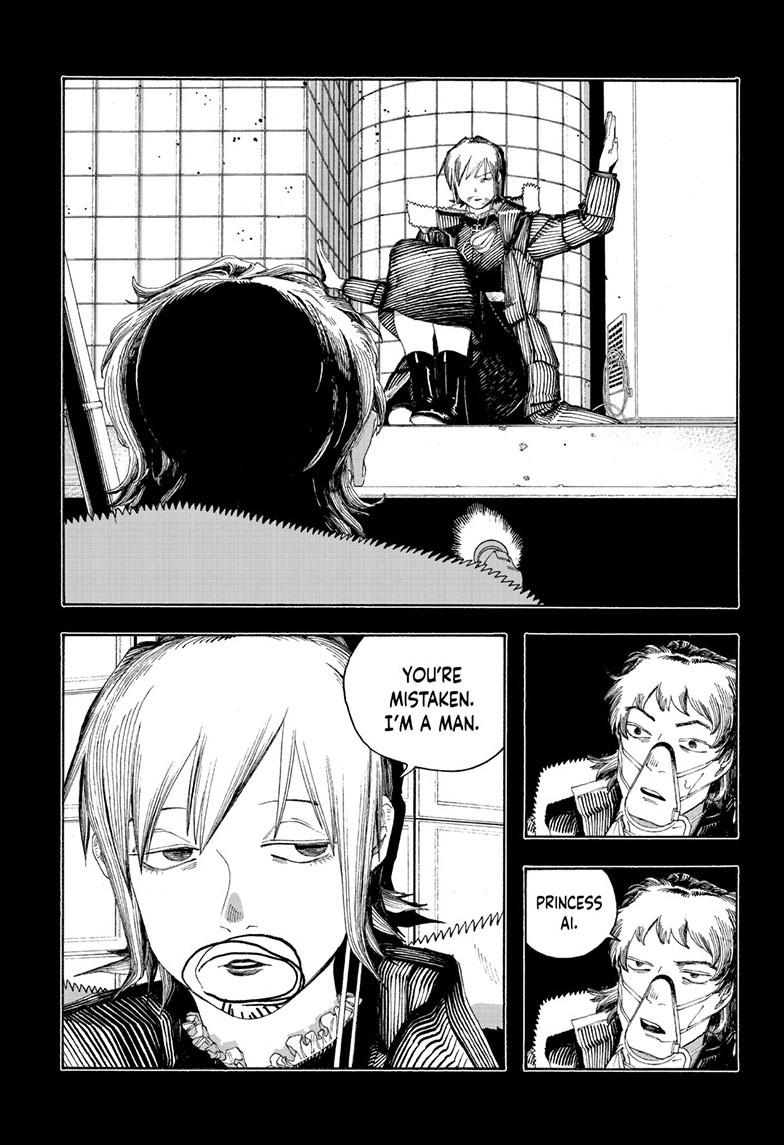 Fool Night Chapter 91 6