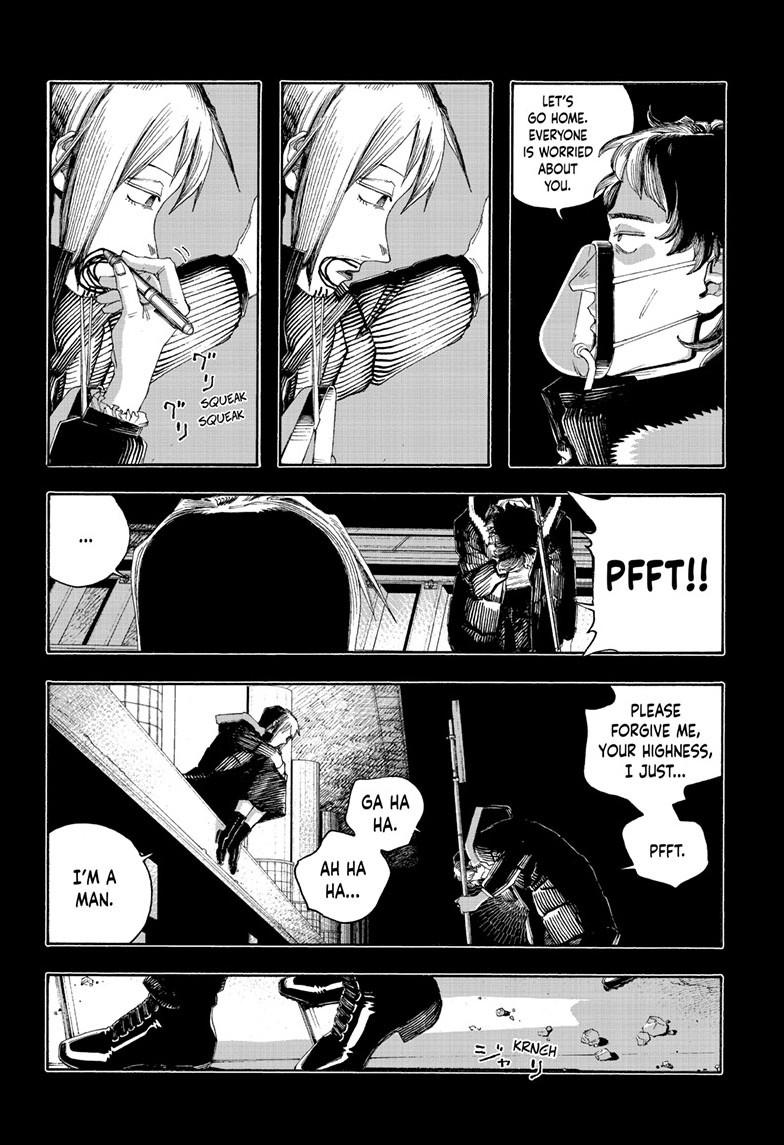 Fool Night Chapter 91 7