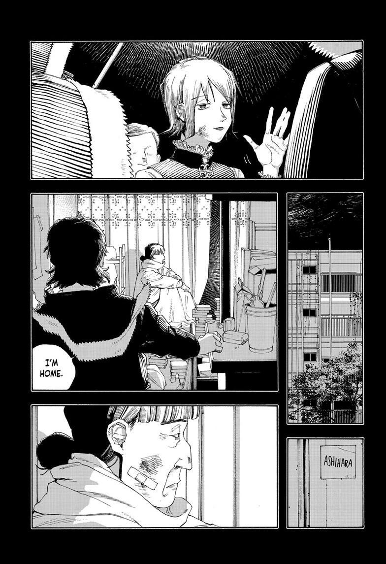 Fool Night Chapter 91 10