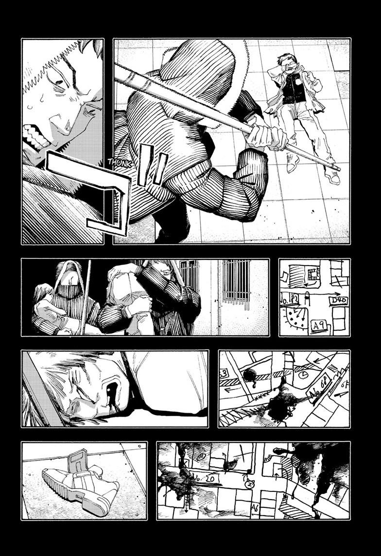 Fool Night Chapter 91 17