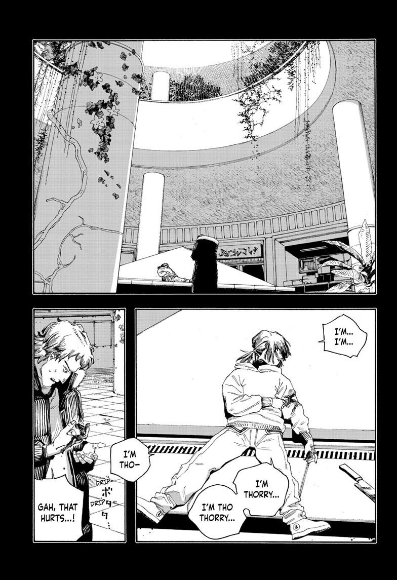 Fool Night Chapter 91 18