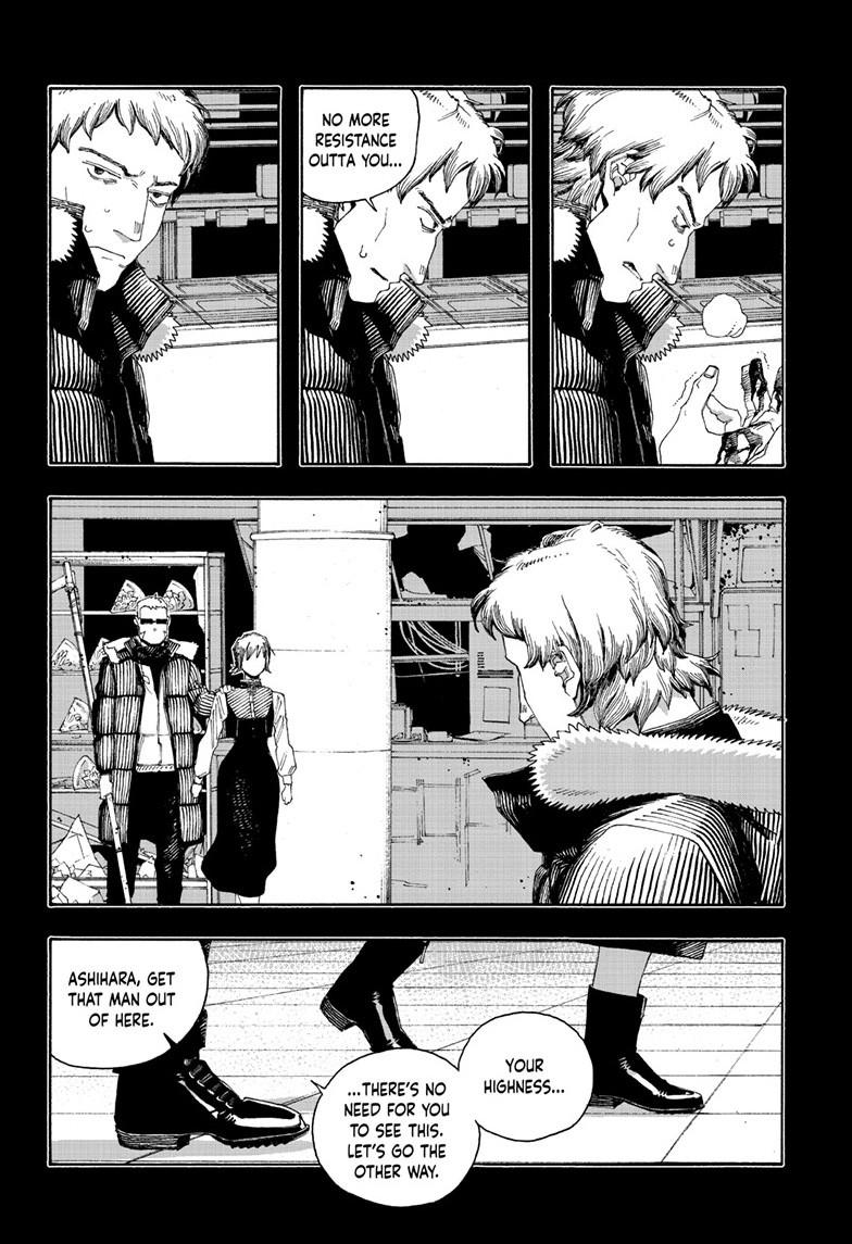 Fool Night Chapter 91 19