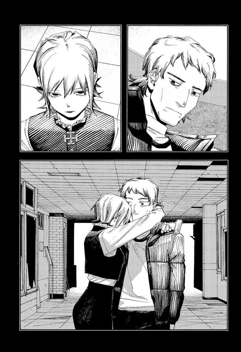 Fool Night Chapter 91 20