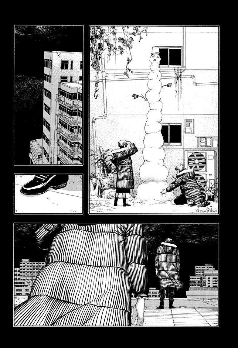 Fool Night Chapter 92 3