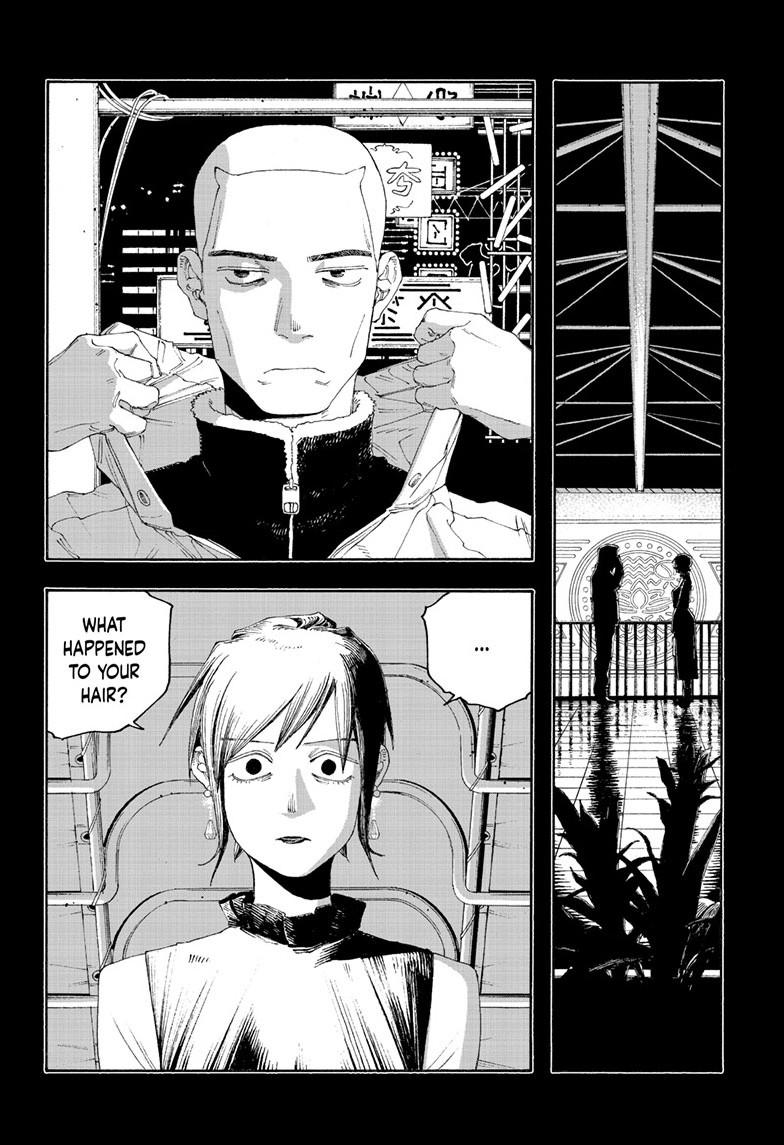 Fool Night Chapter 92 7