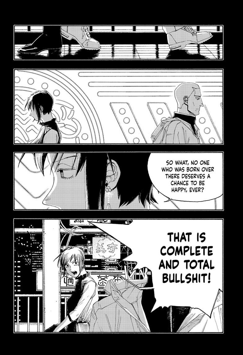 Fool Night Chapter 92 11