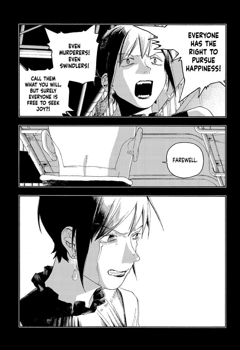 Fool Night Chapter 92 12