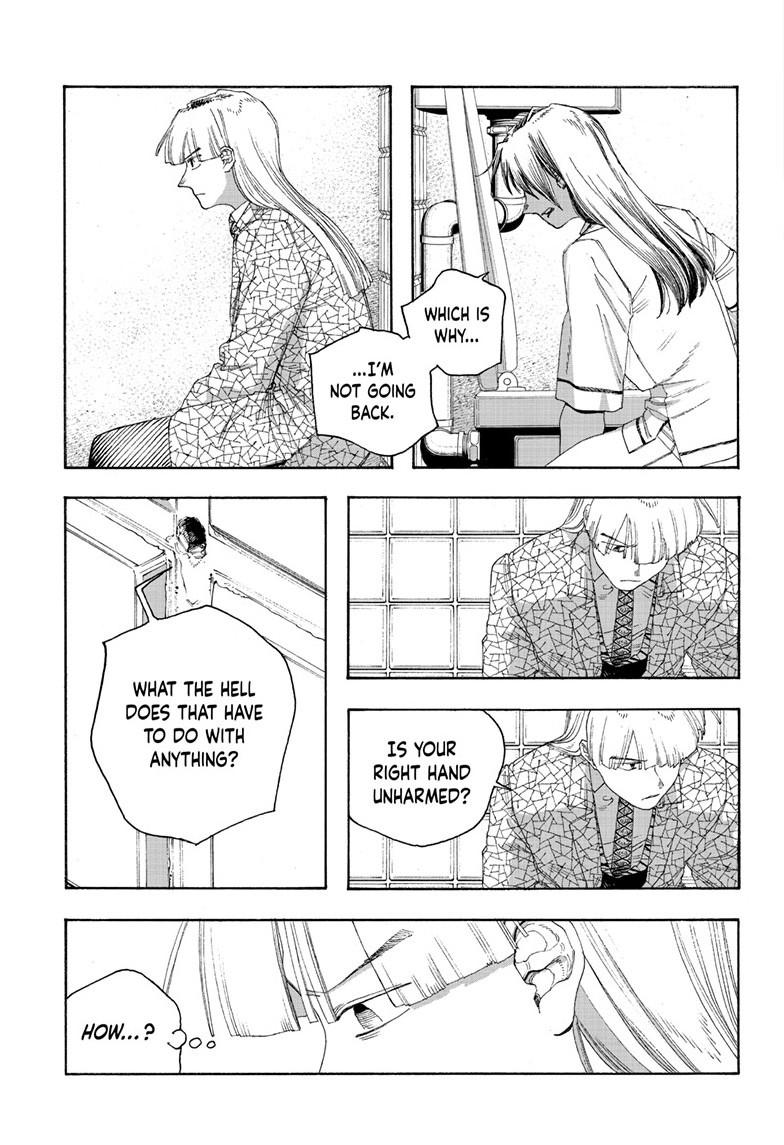 Fool Night Chapter 92 14