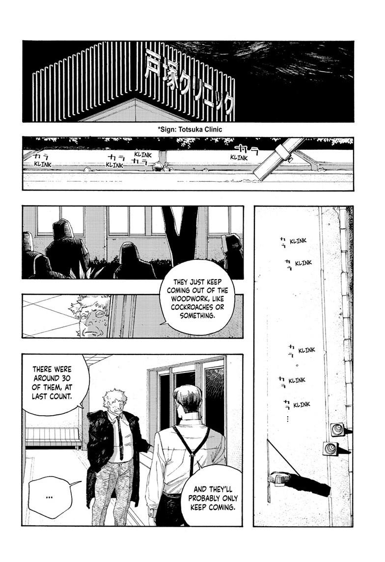 Fool Night Chapter 92 17