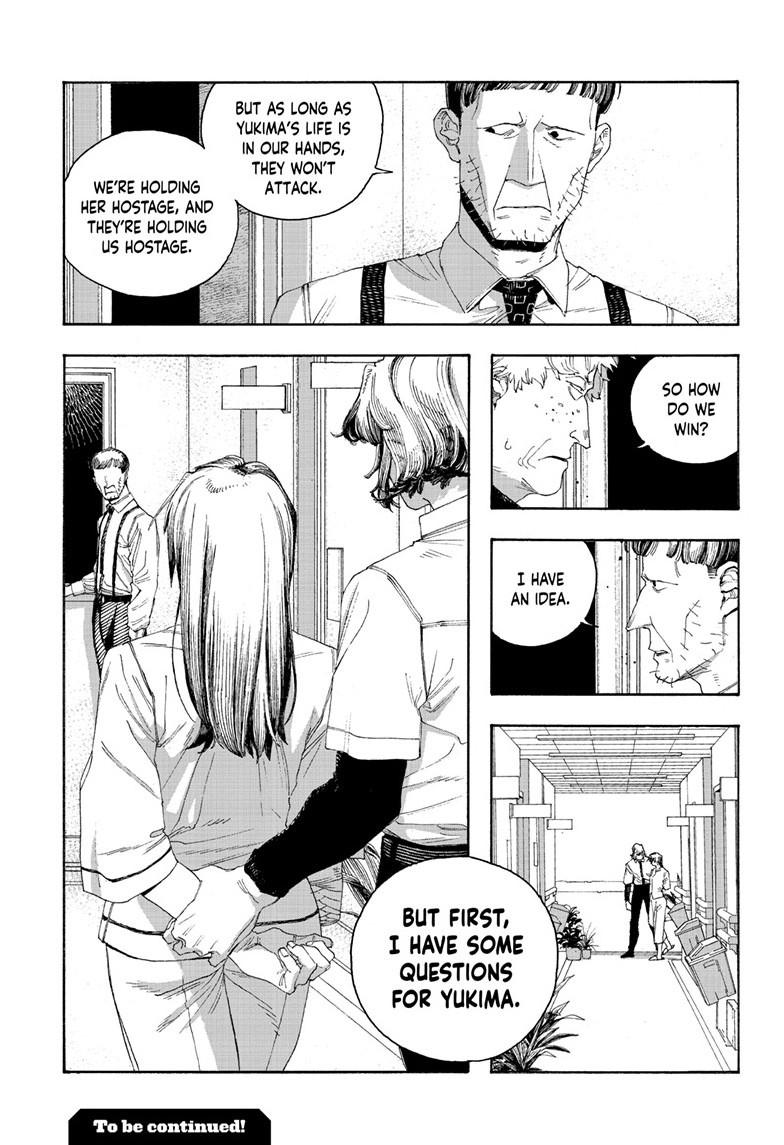 Fool Night Chapter 92 18