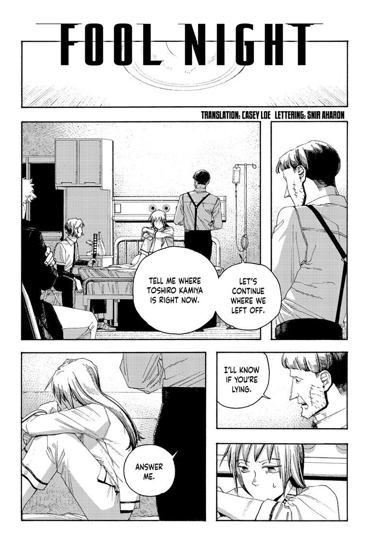 Fool Night Chapter 93 2