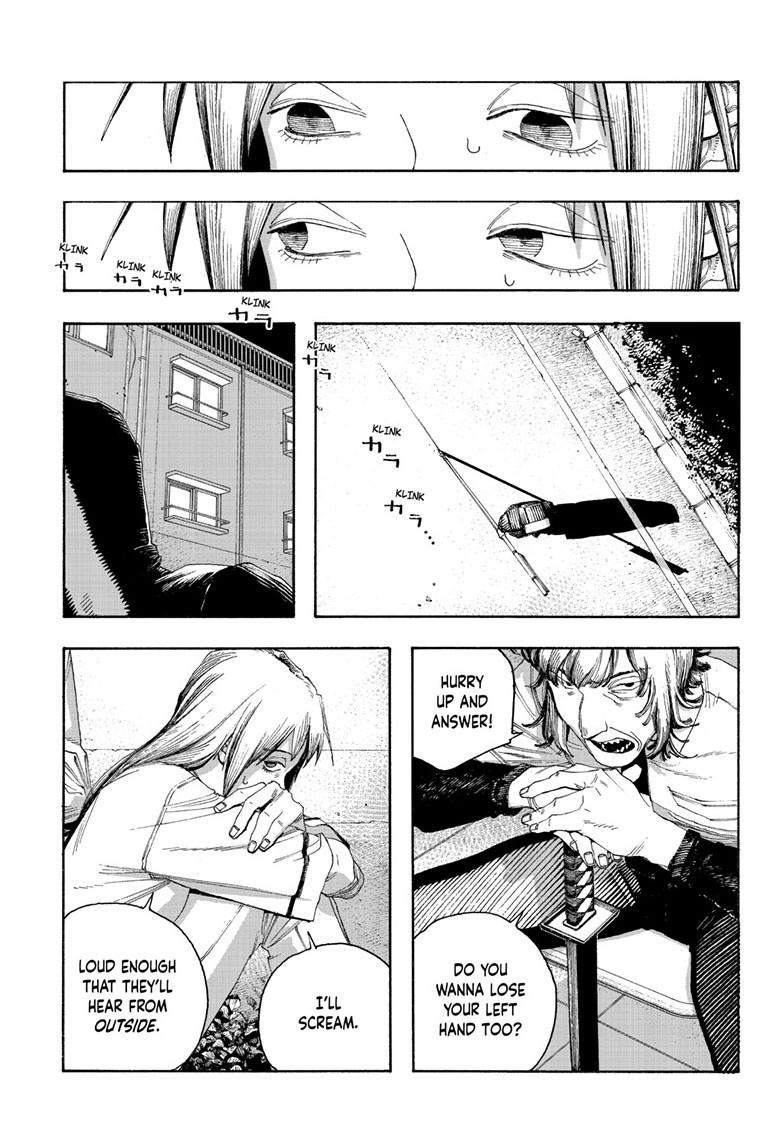 Fool Night Chapter 93 3