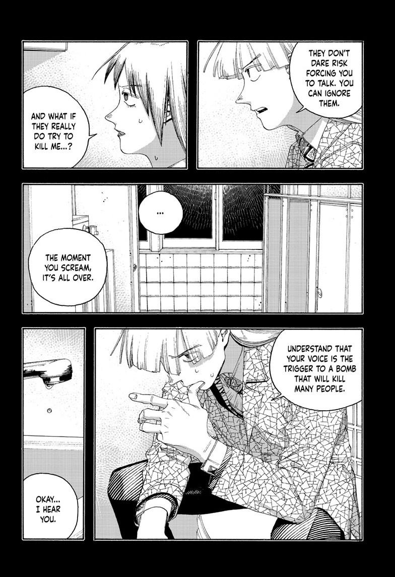 Fool Night Chapter 93 6