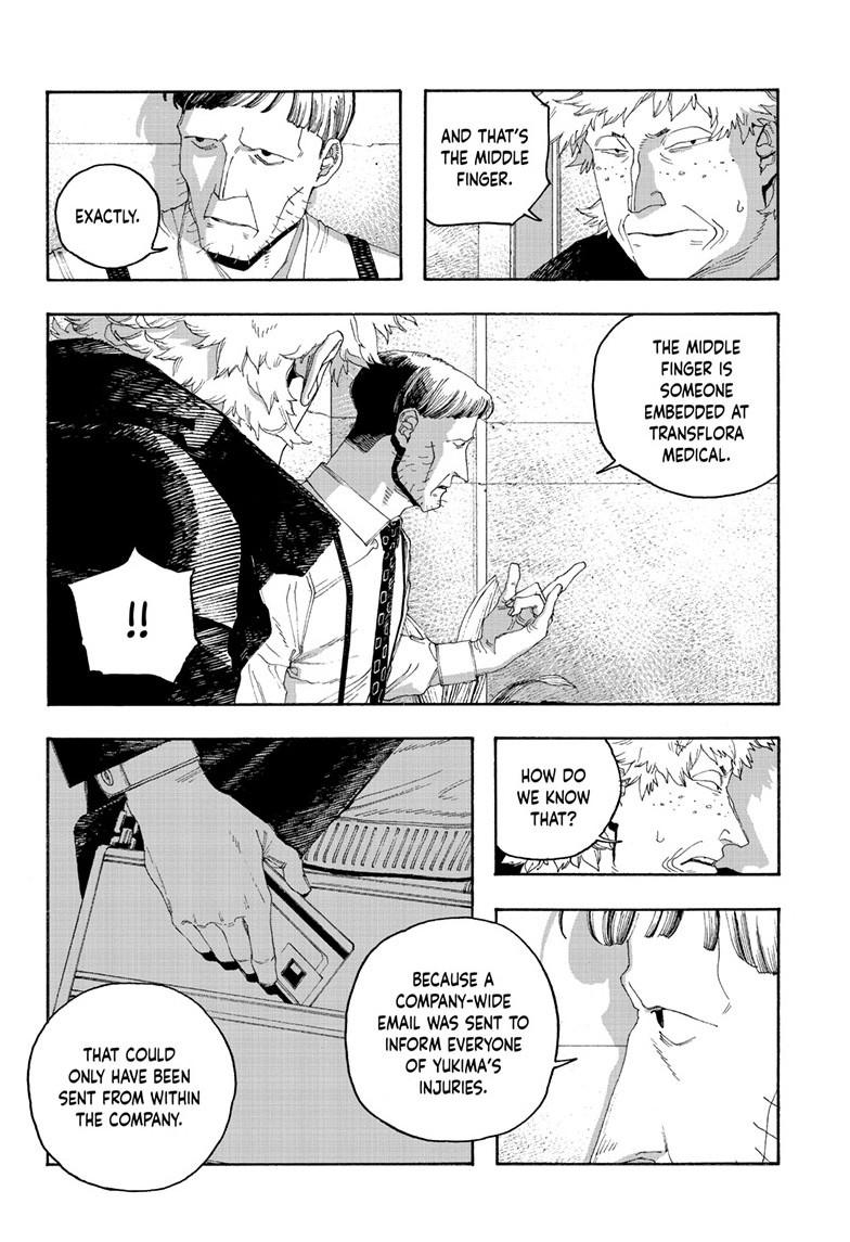 Fool Night Chapter 93 16