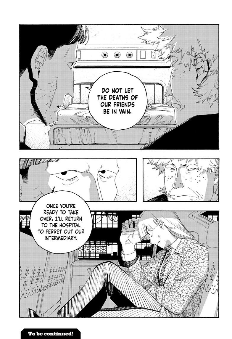 Fool Night Chapter 93 19