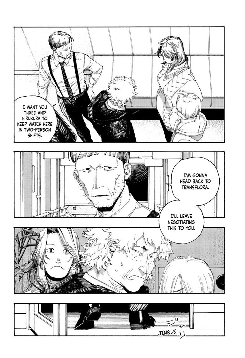 Fool Night Chapter 94 3