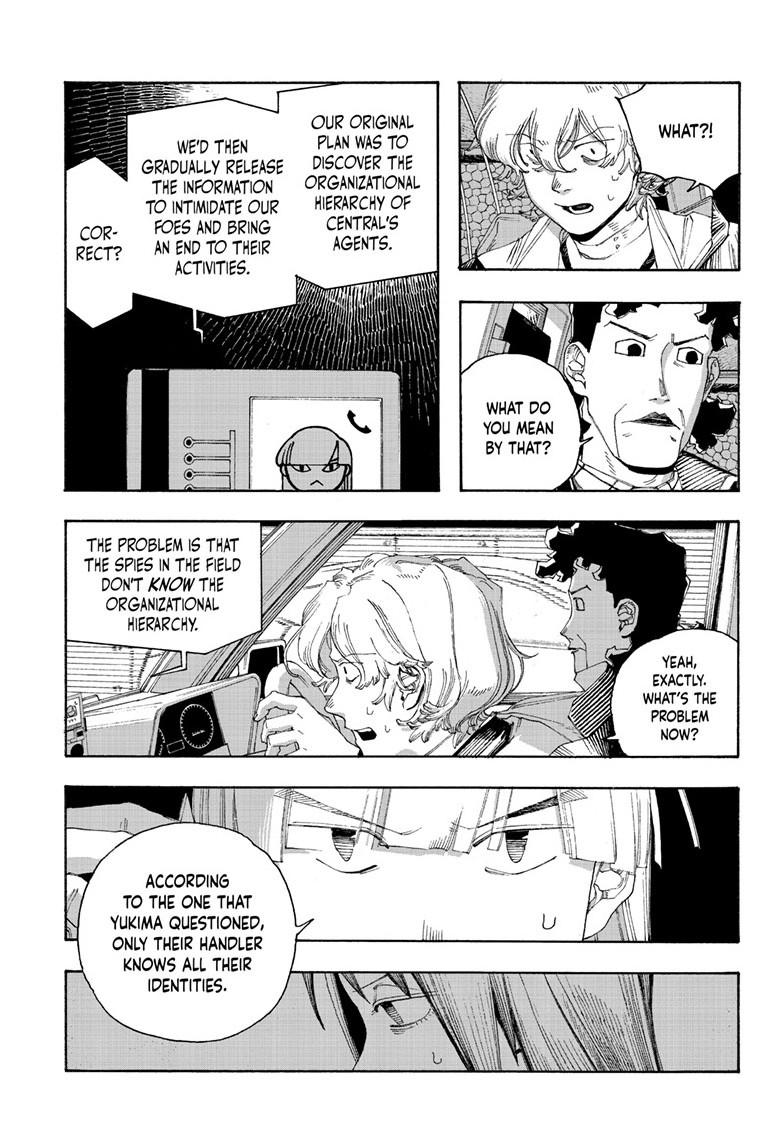 Fool Night Chapter 94 8