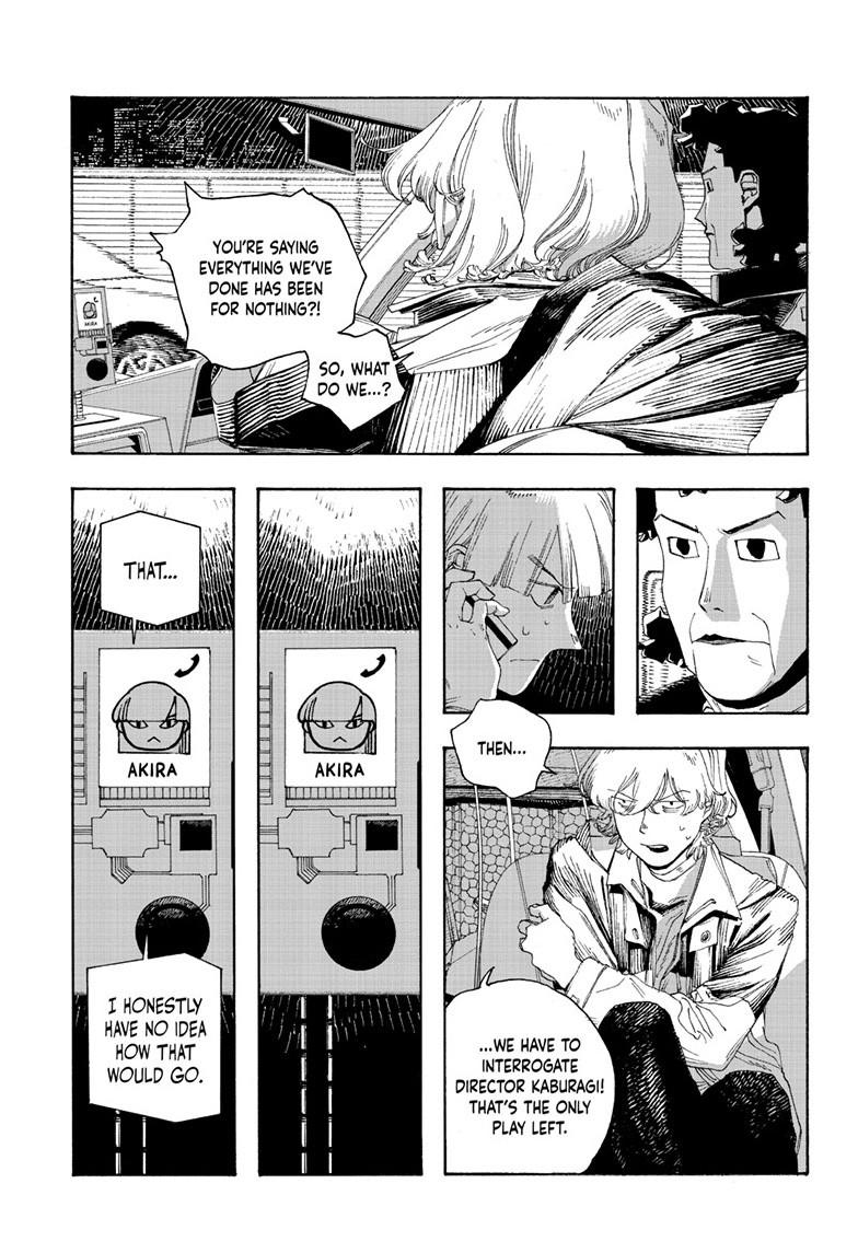 Fool Night Chapter 94 10