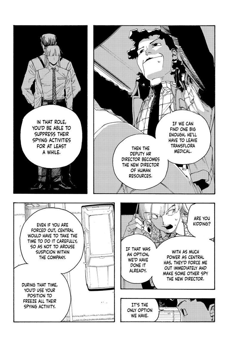 Fool Night Chapter 94 15