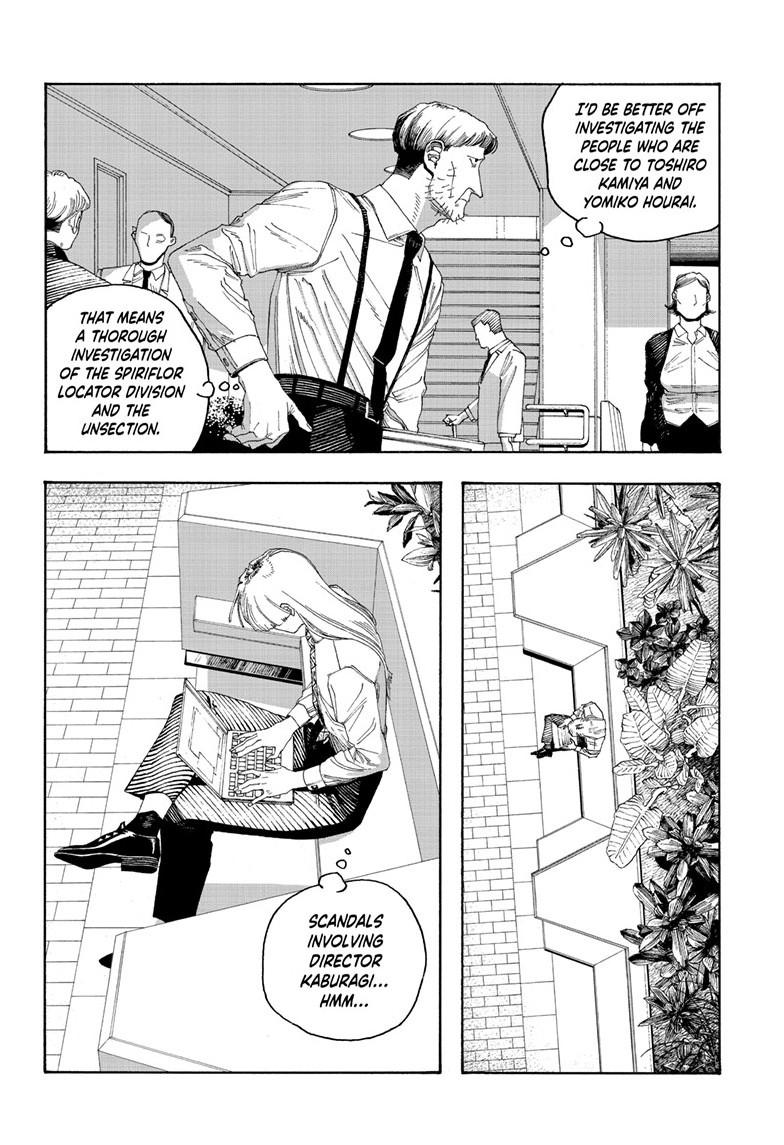 Fool Night Chapter 95 5