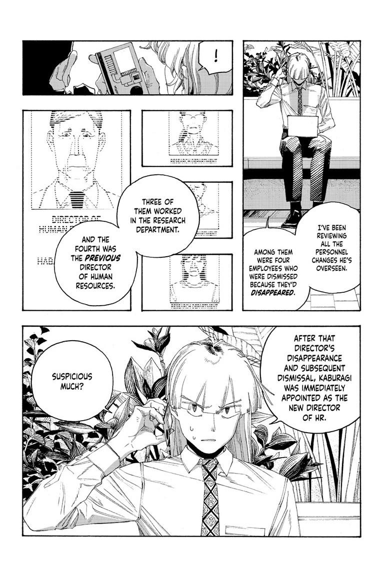 Fool Night Chapter 95 9