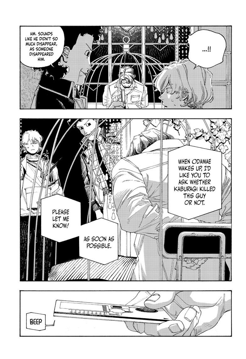 Fool Night Chapter 95 10