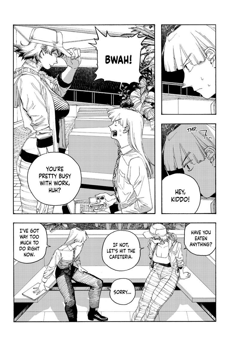 Fool Night Chapter 95 11