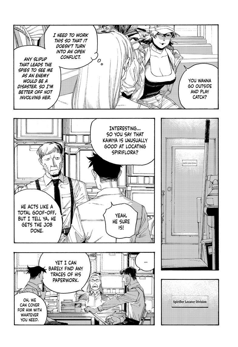 Fool Night Chapter 95 13