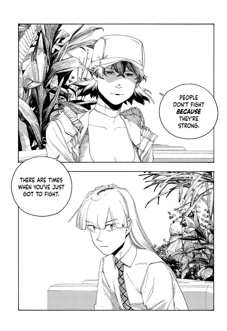 Fool Night Chapter 95 16