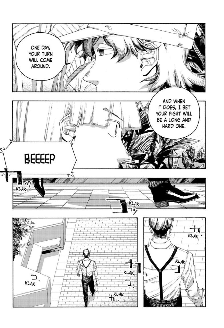 Fool Night Chapter 95 17