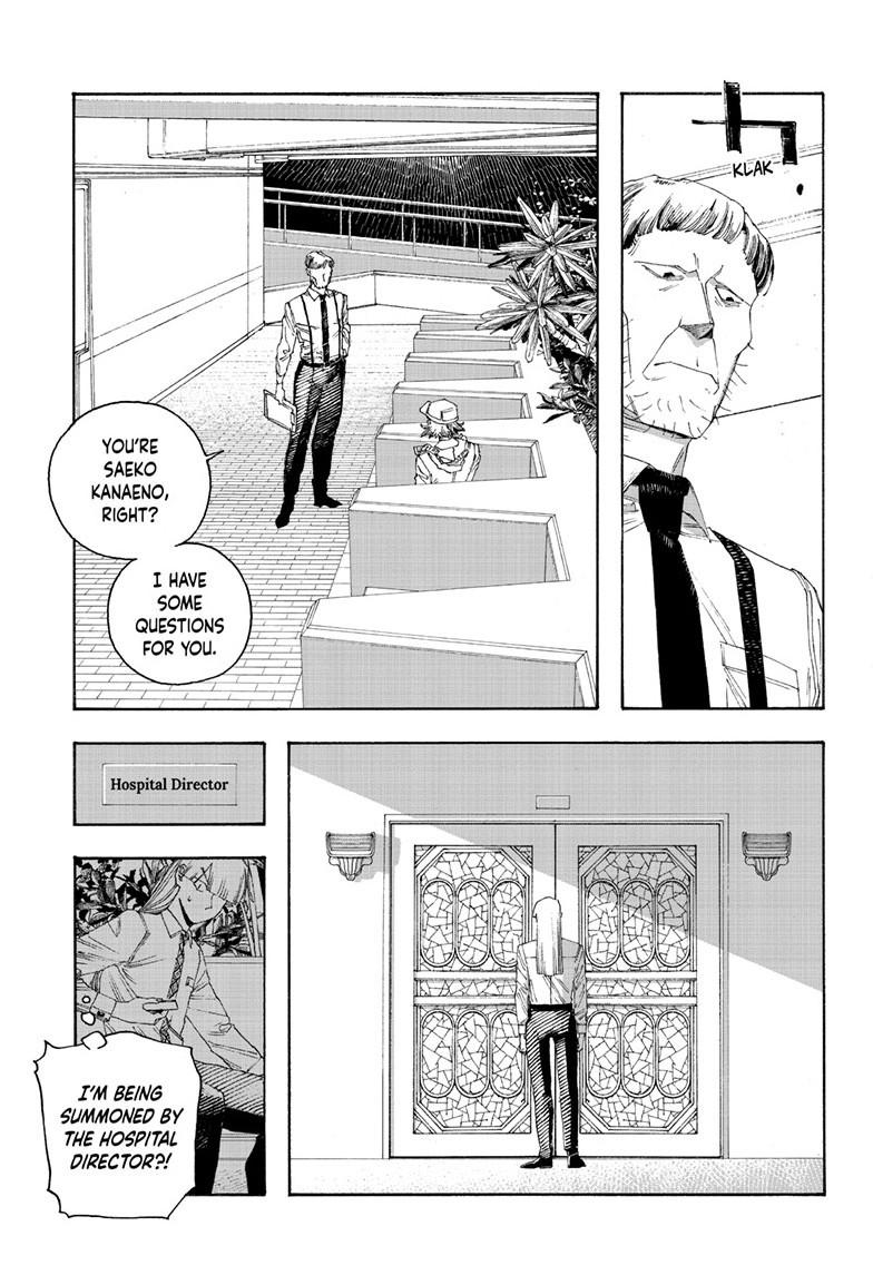 Fool Night Chapter 95 18