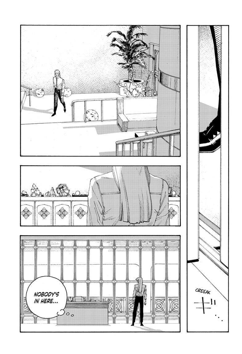 Fool Night Chapter 95 20