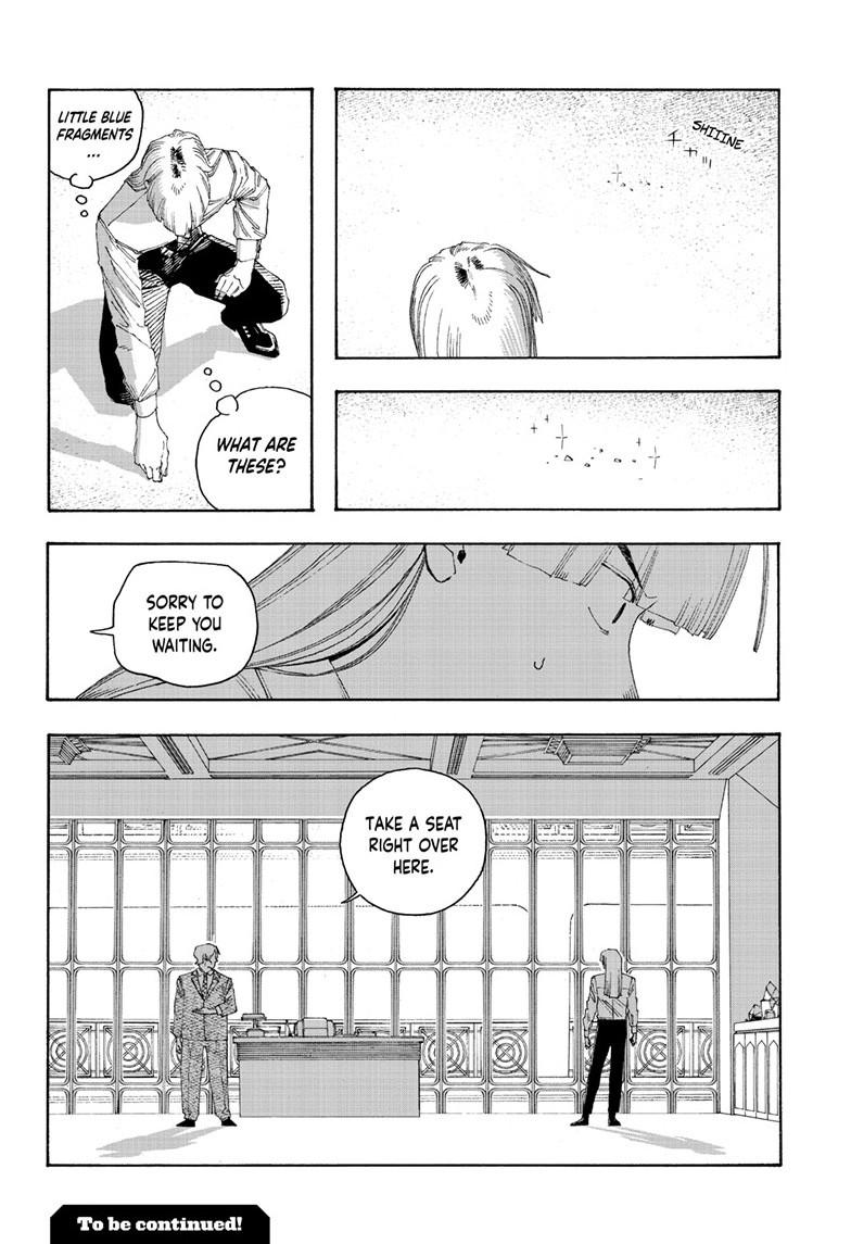 Fool Night Chapter 95 21