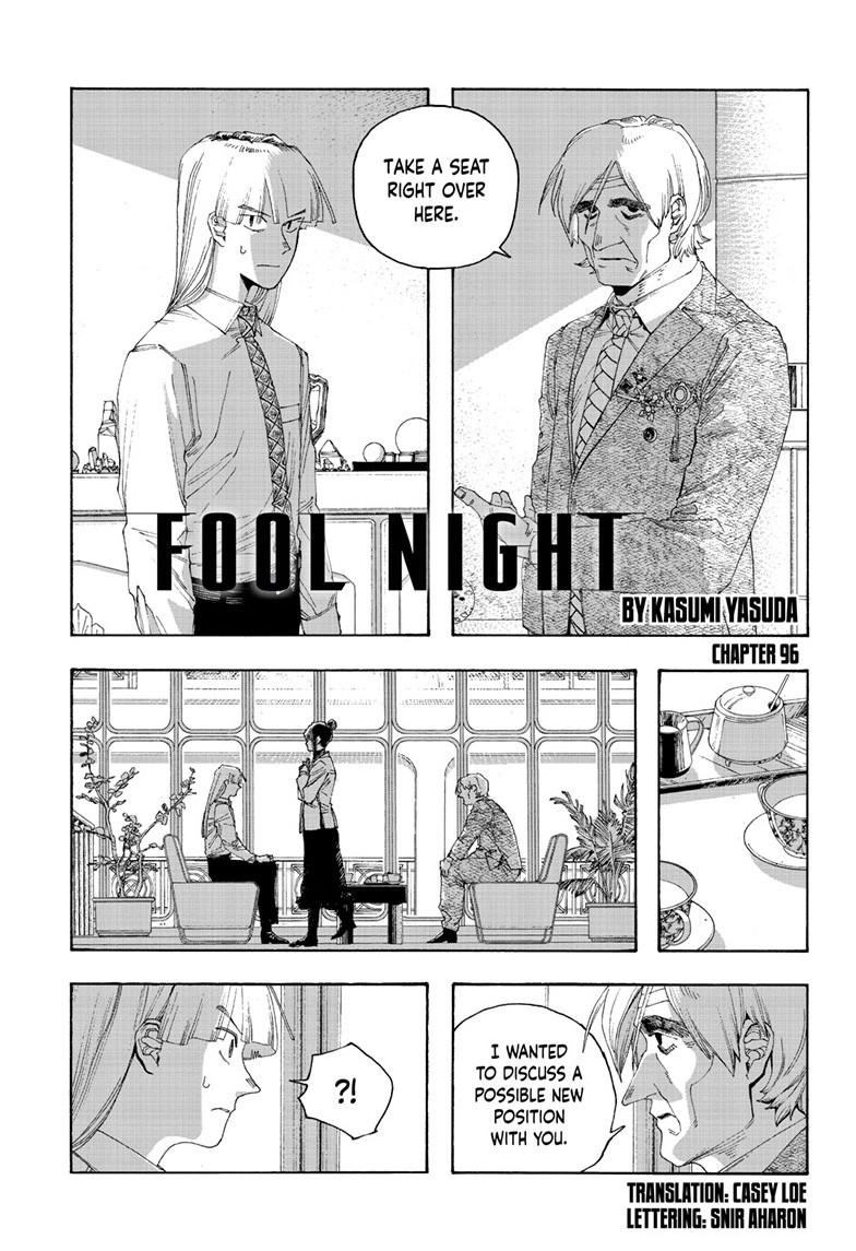Fool Night Chapter 96 2