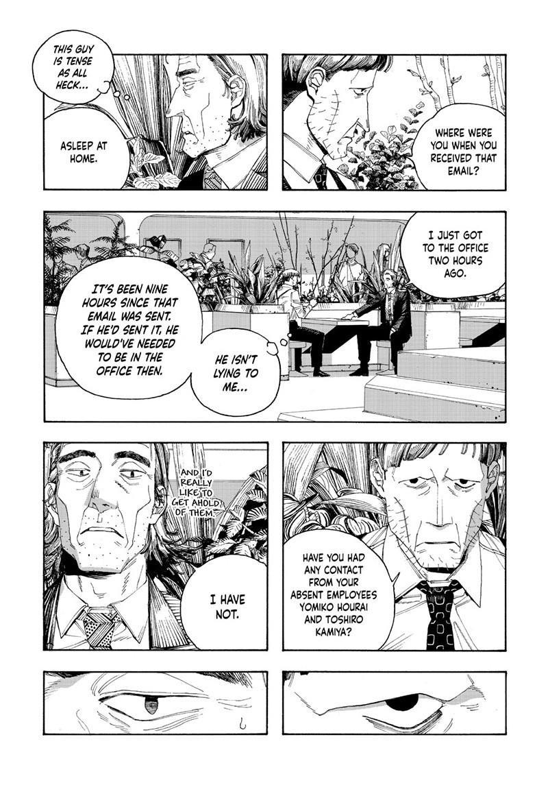 Fool Night Chapter 96 8