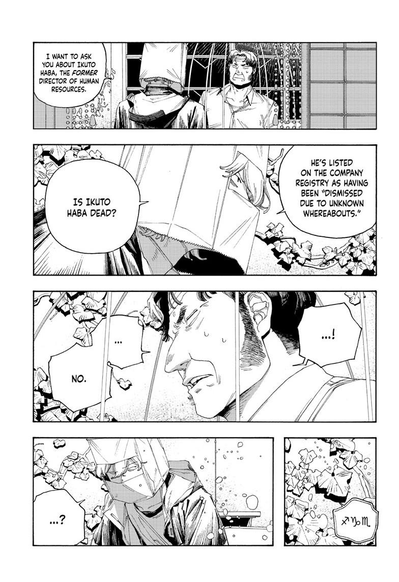 Fool Night Chapter 96 10