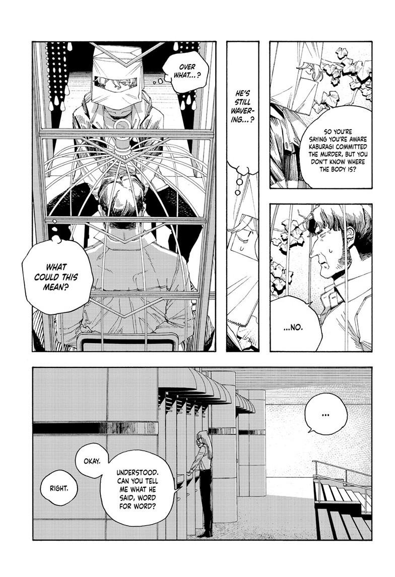 Fool Night Chapter 96 12