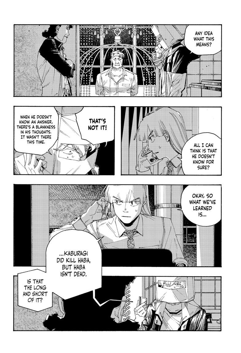 Fool Night Chapter 96 13