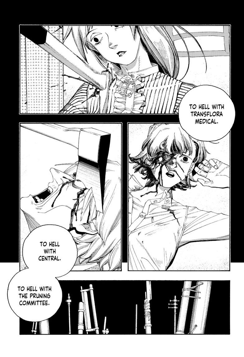 Fool Night Chapter 96 18