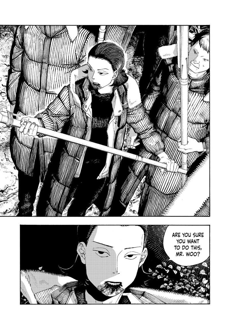 Fool Night Chapter 96 19