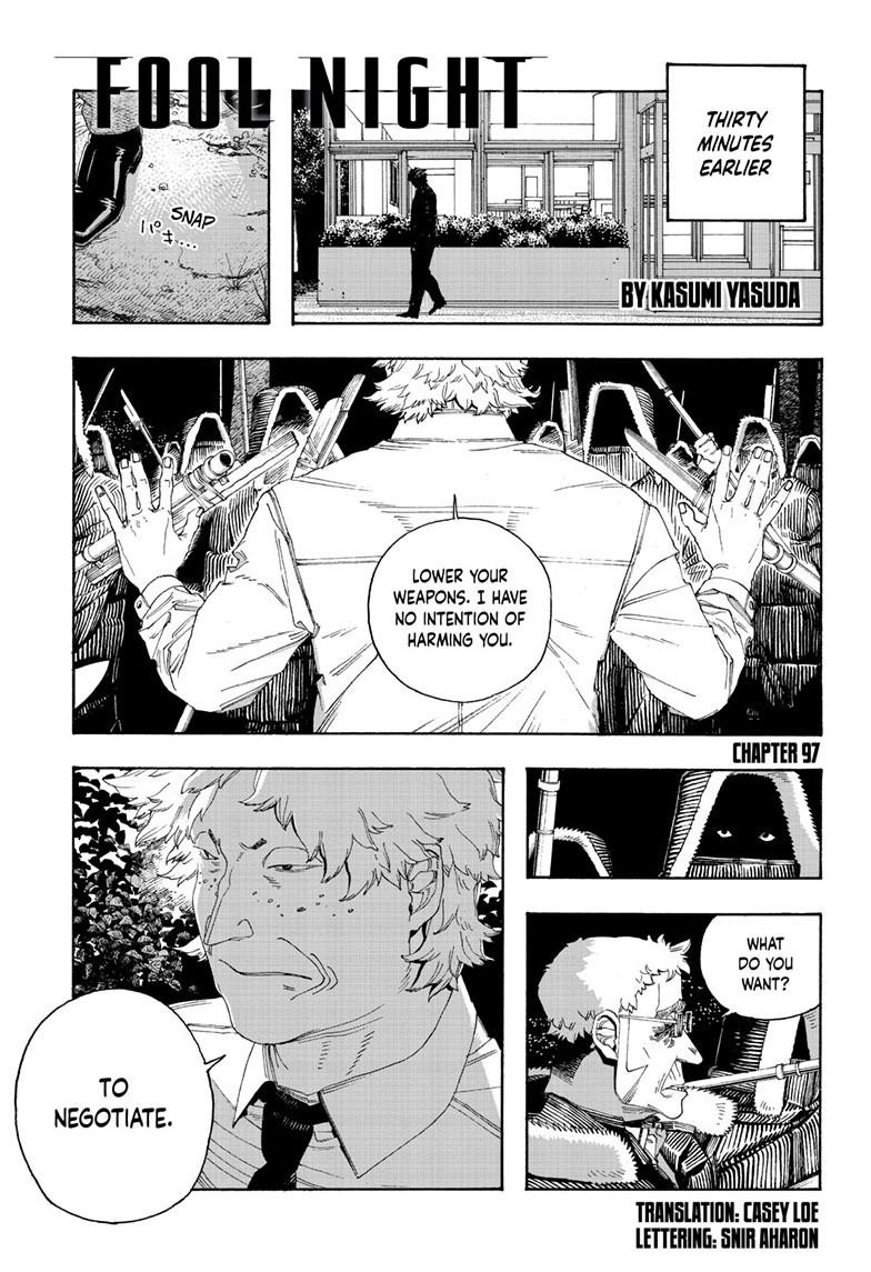 Fool Night Chapter 97 2