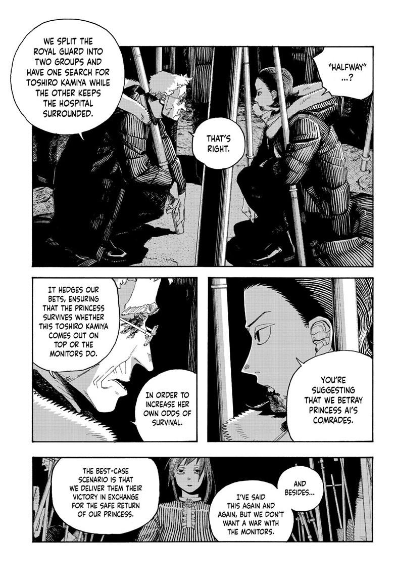 Fool Night Chapter 97 6