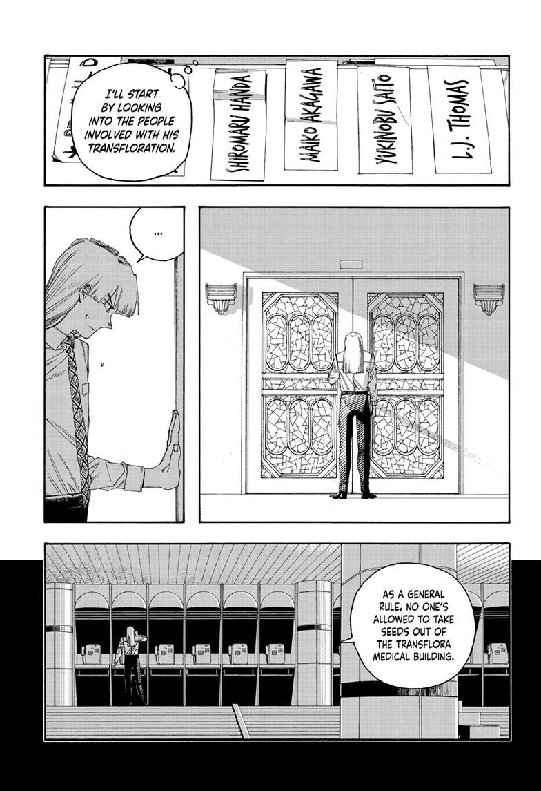 Fool Night Chapter 97 12
